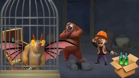 熊大和光头强阻止熊二喝绿色药水,光头强却被熊二抓了起来!