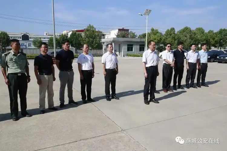 商城县委书记李高岭率县"四大机构"领导慰问公安民警