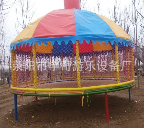 儿童室外小区大型蹦蹦床幼儿园户外儿童跳跳床广场公园游乐场蹦床