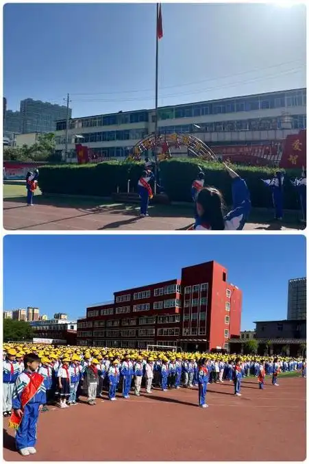 共建和谐校园 共育健康心灵 | 晋源区第三实验小学举办主题升旗仪式