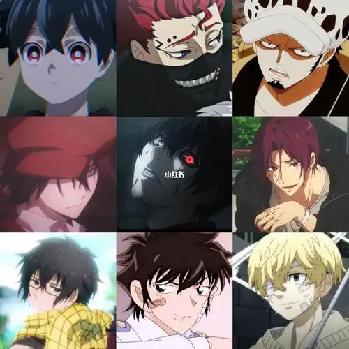 可以帮忙看下我的xp吗