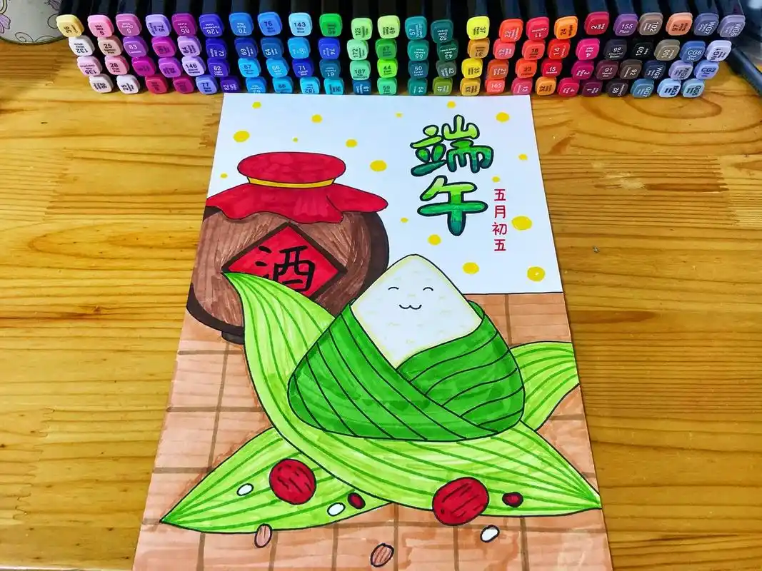 端午节主题绘画,简单又好看的端午绘画#端午节主题 - 抖音
