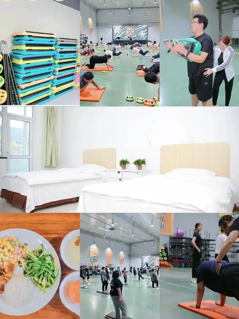 减肥训练#教头#封闭式#训练营 假期度假式减肥训练营|28 - 抖音