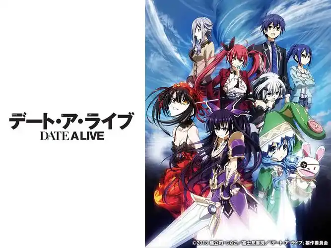 [snow-raws] 约会大作战 第一季/date a live/デートアライブ(bd 1920