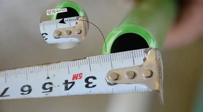 (某管壁厚4mm)(海德欧壁厚6mm)师傅看着我们一脸懵逼,忍不住拉着我们