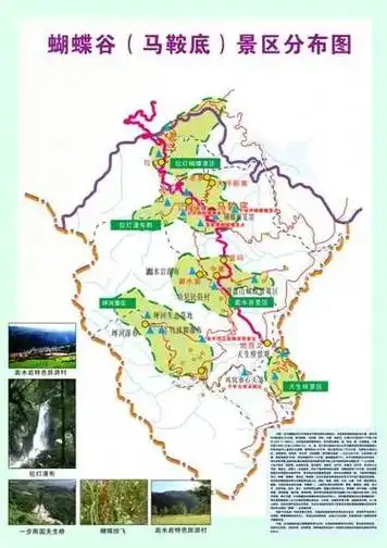 金平1.5亿只蝴蝶即将大爆发!玩转攻略看这里