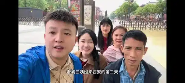 我为四川自媒体人小松说几句公道话