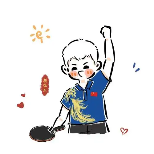 樊振东乒乓球男子单打银牌