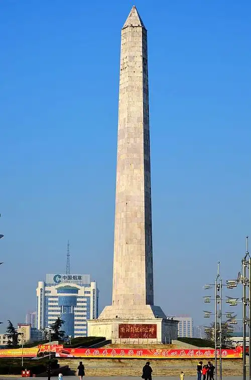 体育部"文化南阳"解放广场拍摄活动掠影