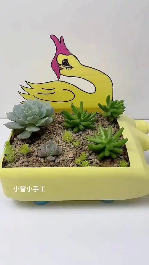 洗洁精瓶子改造 自制花盆 教程 废物利用变废为宝 手工