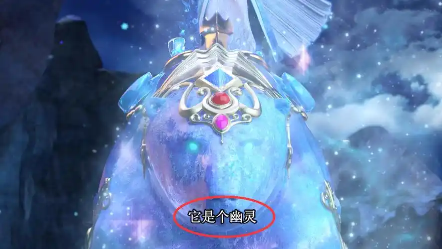 叶罗丽第六季冰极白熊并不是冰公主的神兽王默的这句话很重要