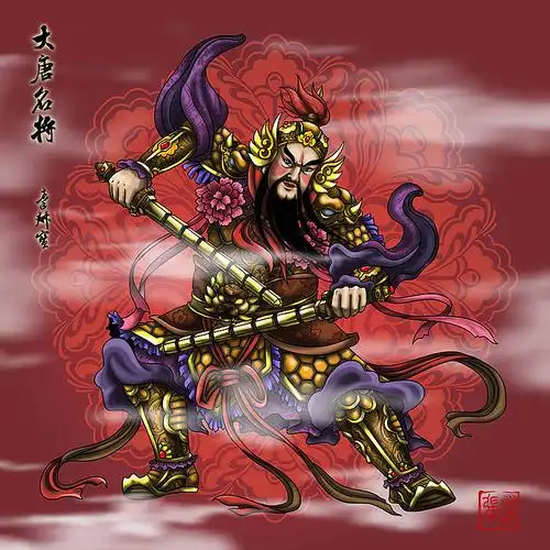 西游记人物谱大唐名将秦琼