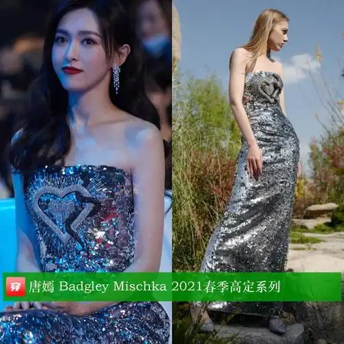 即将迎来39岁生日的唐嫣,以前穿过这么多漂亮的礼服呀,太好看了