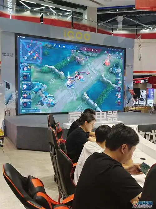 芜湖王者荣耀线下比赛圆满结束 - 民生茶座 - 芜湖民生网 - 芜湖人