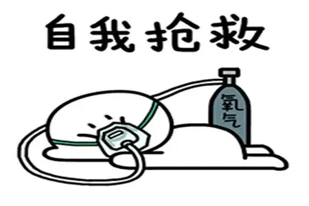 幽默笑话:男人和女人对抗要讲策略,才能触动她心灵改变其想法