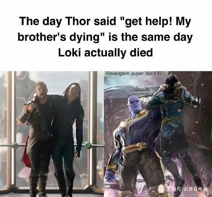 罗素兄弟确认洛基已死亡,我们的阿斯加德三公主真的再见了!