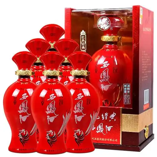 52西凤酒红色经典21500ml6瓶装