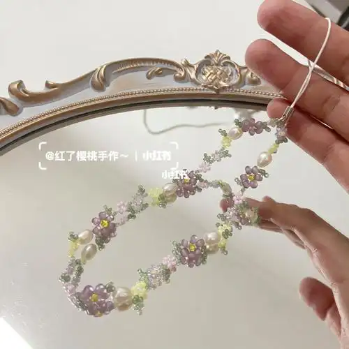 客定紫藤花手机链手工自制串珠