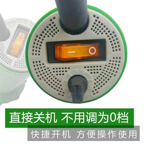 1600w延时关机热风塑料焊枪塑胶地板焊接枪工具pp板塑焊机帽子