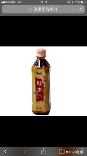 你喝过最好喝的饮料是什么?