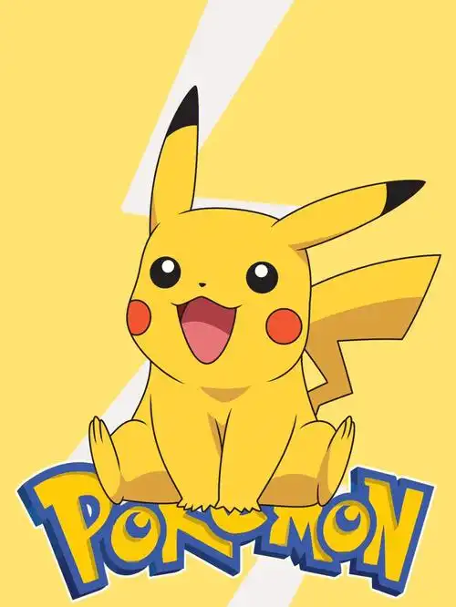 皮卡丘