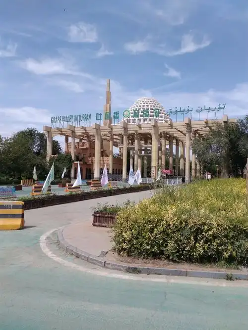 2019葡萄沟_旅游攻略_门票_地址_游记点评,吐鲁番旅游景点推荐 - 去