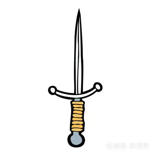 卡通彩色的匕首形象.