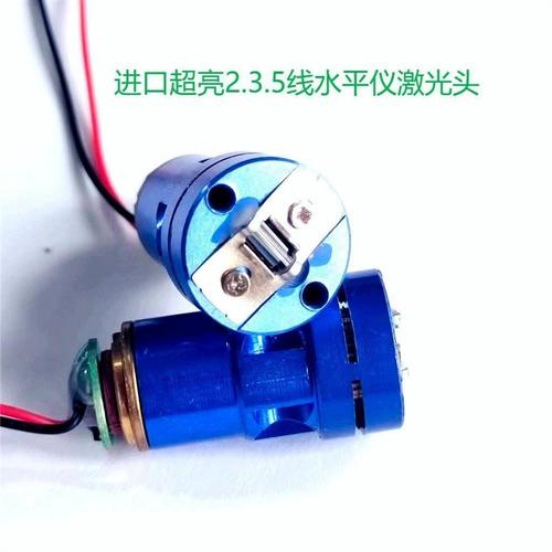 3-外-配-12-k16线红5线激光头绿激光水平仪投线仪8件一字线36