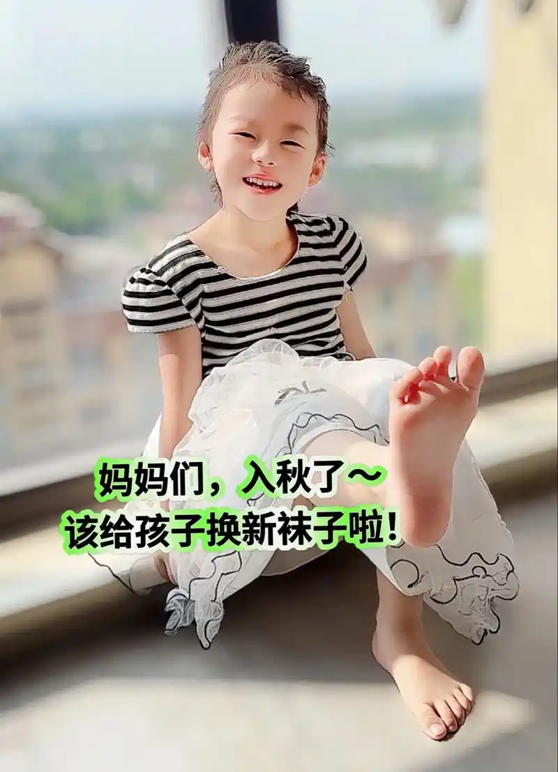 妈妈们,快来瞧瞧这款女童网眼袜～透气不闷,让宝贝的小脚丫时刻保持