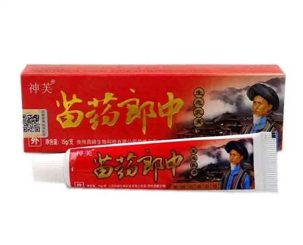 苗药郎中生态乳膏神芙黄铍医苗药郎中生态乳膏苗药郎中乳膏厂商