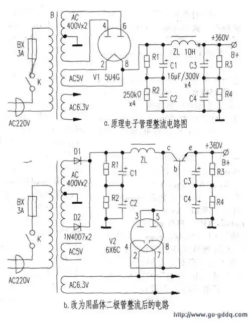 25w电子管扩音机整流电路的改进