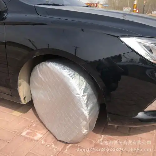 车轮罩 汽车轮胎罩户外防尘罩汽车车轮罩轮胎罩防晒户外防水罩