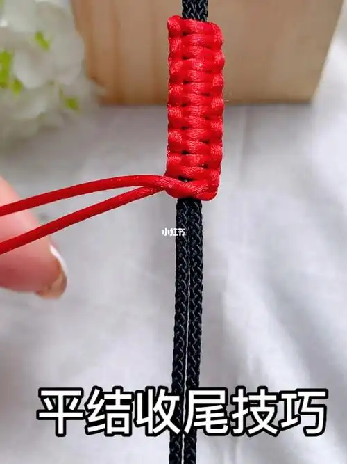 78很多人不知道的平结收尾技巧点赞收藏来