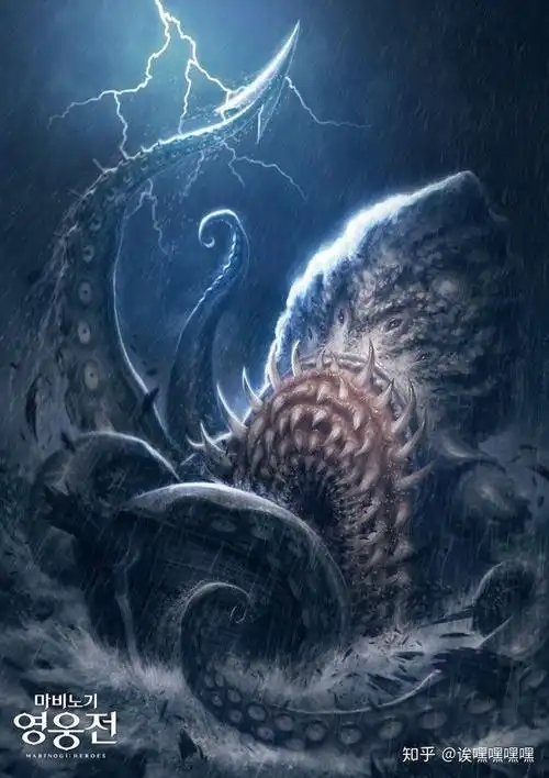 有哪些关于深海或者海怪的图片(越恐怖越诡异越好)? - 知乎