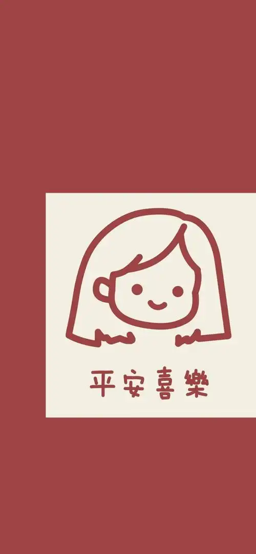 壁纸锁屏手机壳图片二传注明堆糖 诗梦瑶