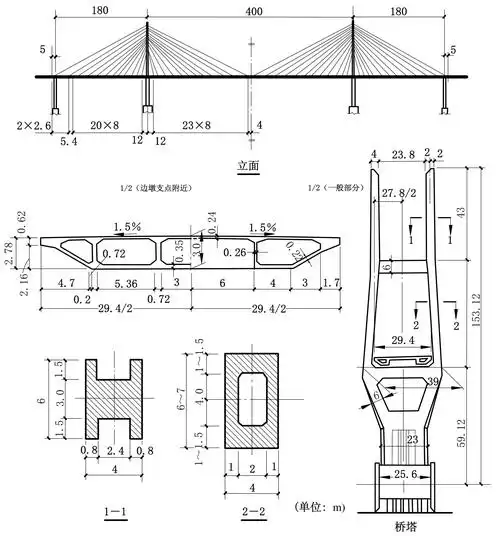 简易桥梁设计图和横截面_挂云帆