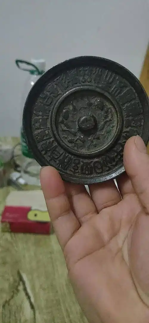 精品推荐金文吉语铜镜
