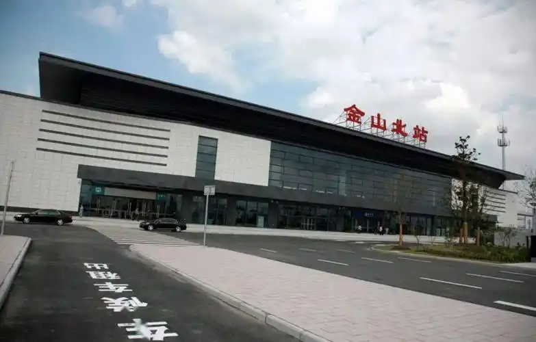 金山北站运营十周年 加快市民出行步伐_上海市