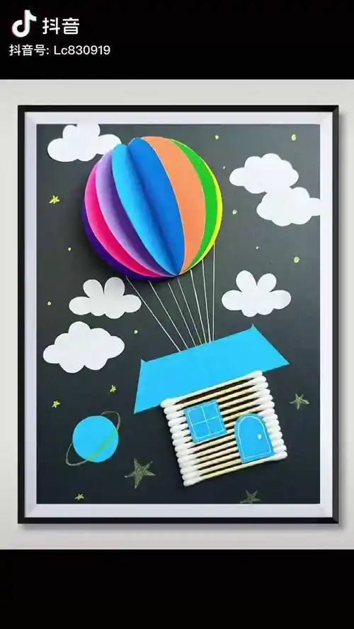 用几张圆做好看的飞屋环游记手工贴画超简单一看就会哦手工diy萌知