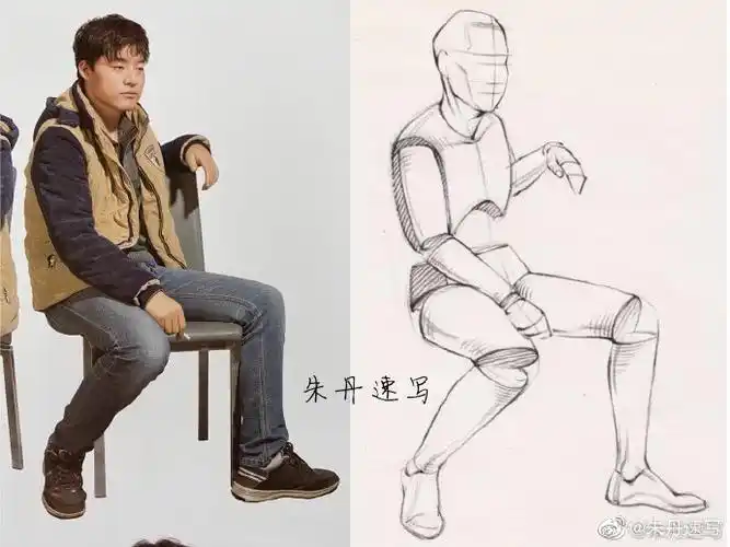 朱丹速写