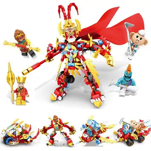 乐迪拼儿童益智力拼装积木玩具悟空小侠齐天大圣男孩拼插玩具礼物