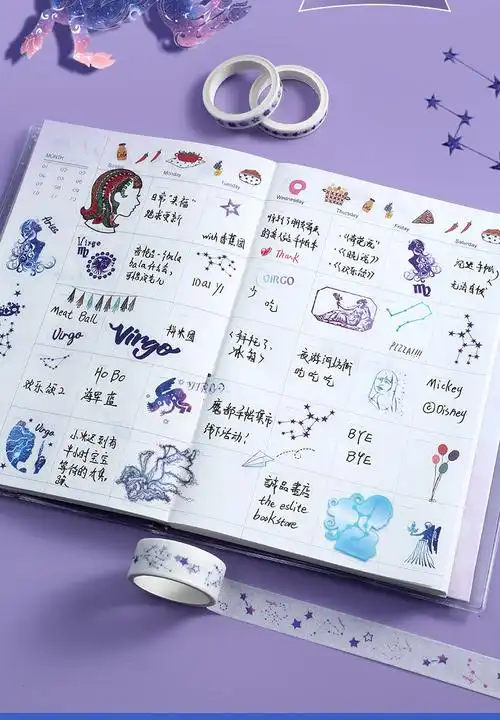 网红手账本简约ins风樱花十二星座手帐本文艺精致笔记本子少女心