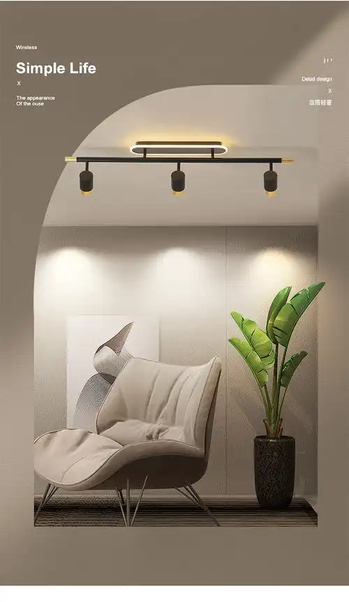 射灯led天花灯客厅照明过道灯走廊灯明装轨道灯家用筒灯无主灯单头