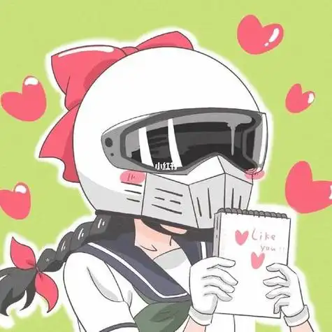 动漫头像头盔女头头盔动漫头像川崎怎么样头盔女头影视动漫