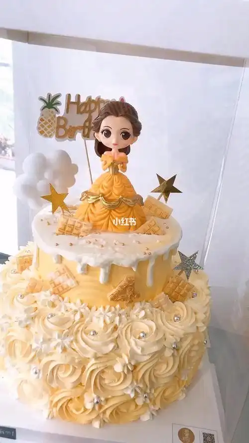 双层贝儿公主蛋糕