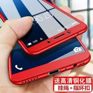 红米6a手机壳小米红米6a保护套m1803e1a/t/c外套m1804c3ce创意3cc套子