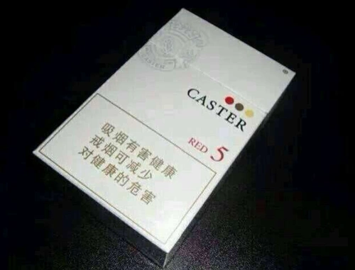 日本caster(佳士达)香烟价格表图片_佳世达5/7烟多少钱一包 - 烟酒行