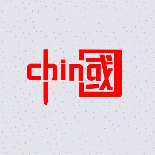 中国红-小号尺寸: 12*7cm