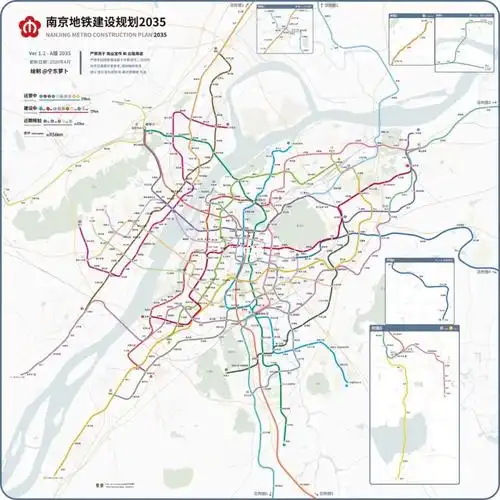 未来地铁房将成常态,看看有没有你家门口的南京地铁最新运营和规划