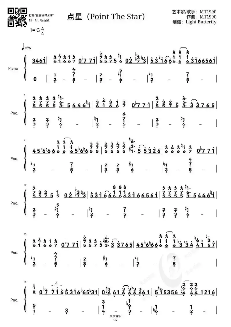 今日分享～《point the star》钢琴简谱!#poi - 抖音